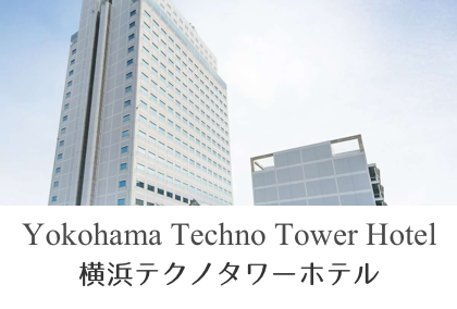 横滨科技塔酒店